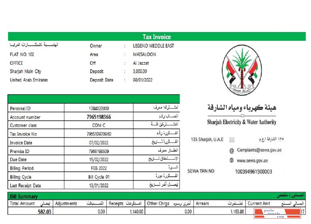 UAE Sharjah Electricity & Water Authority tax invoice PSD template